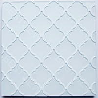 Arabesque Frosted Glass Mosaic